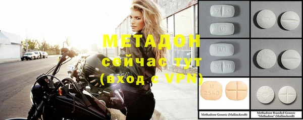 меф VHQ Алексин