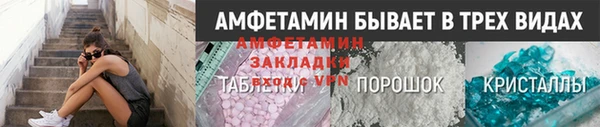 mdpv Алексеевка