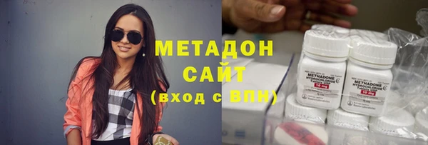 mdpv Алексеевка