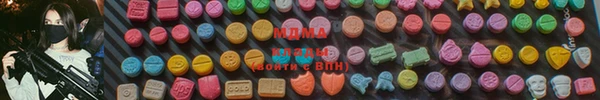 бошки Алзамай