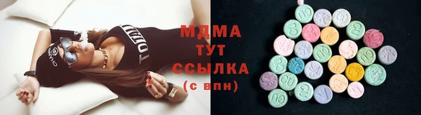бошки Алзамай