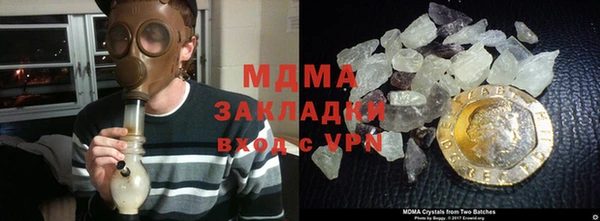 mdpv Алексеевка
