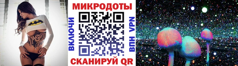 Псилоцибиновые грибы GOLDEN TEACHER мега маркетплейс Оханск